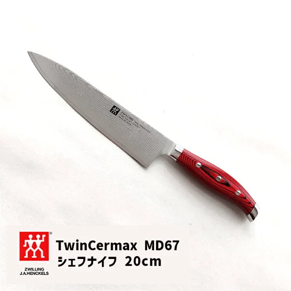 Henckels Twin Cermax M66 Gyuto 210mm