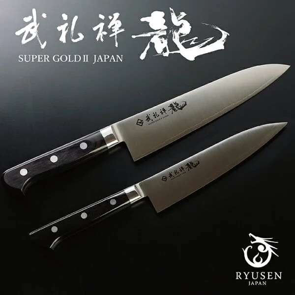 Ryusen Bonten-Unryu Gyuto 210mm