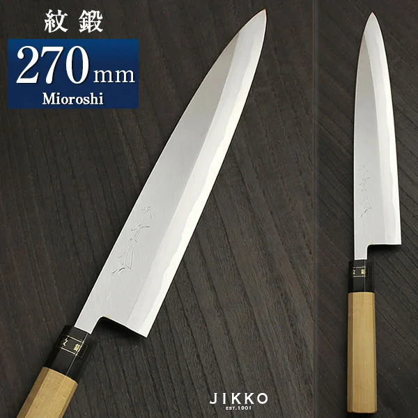 Sakai Jikko Montan Yanagiba 270mm