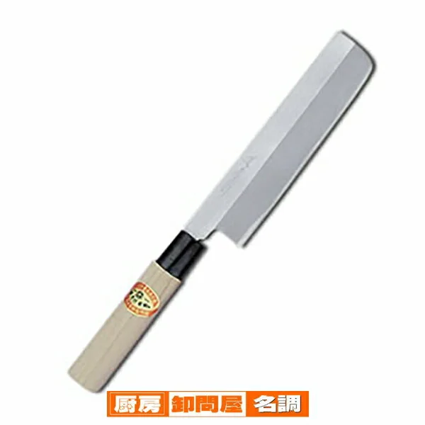 Sakai Takayuki Kasumitogi Usuba 180mm