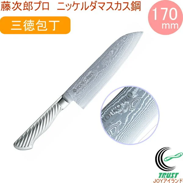 Tojiro TOJIRO PRO Santoku 170mm