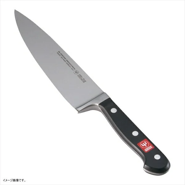 Wüsthof Classic Ikon Chef's Knife 200mm