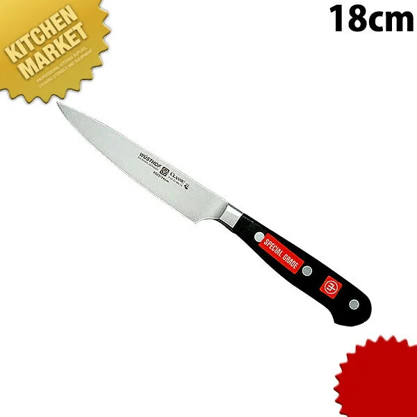 Wüsthof Dreizack Bread Knife 260mm